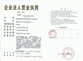 產(chǎn)品名稱(chēng)